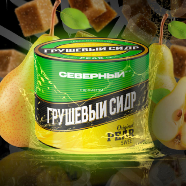 Табак Северный Professional Грушевый Сидр 40 грамм в Ростове-на-Дону