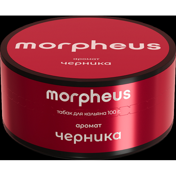 Табак Morpheus Черника 100 грамм в Ростове-на-Дону