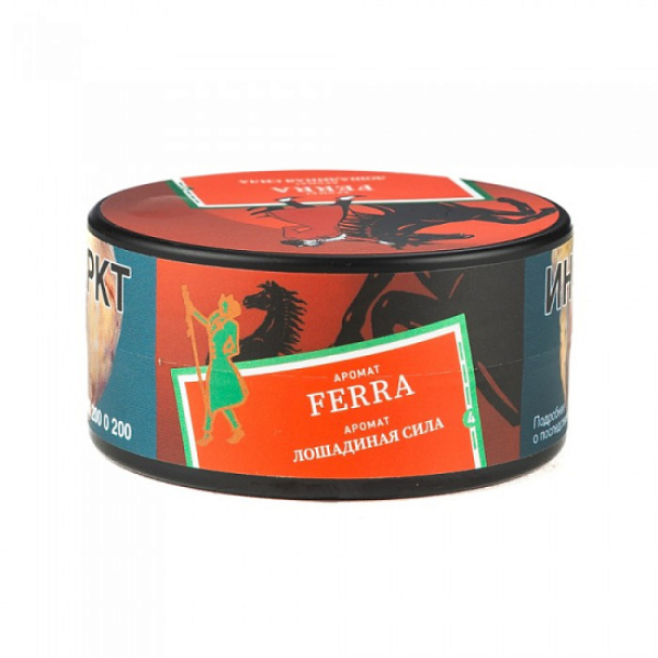 Табак Satyr Ferra Лошадиная Сила 25 грамм в Ростове-на-Дону