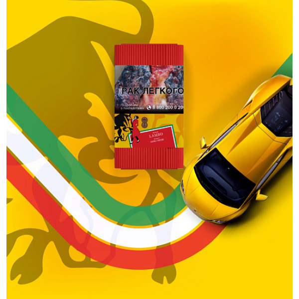 Табак Satyr Lamba Бычье Сердце 100 грамм в Ростове-на-Дону