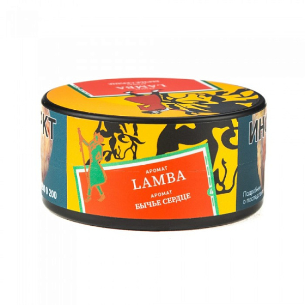 Табак Satyr Lamba Бычье Сердце 25 грамм в Ростове-на-Дону