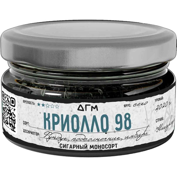 Табак Dogma Корохо 232 Светлый Улун Сырая Береста 20 грамм в Ростове-на-Дону