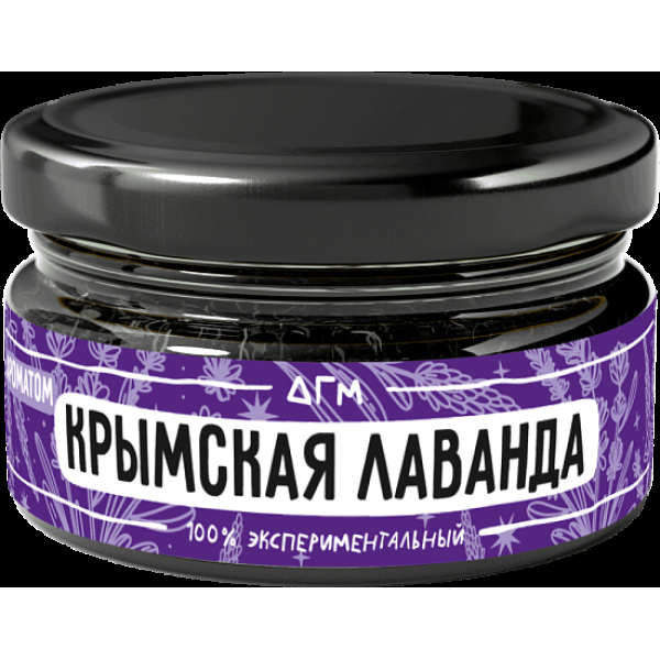 Табак Dogma Крымская Лаванда 20 грамм в Ростове-на-Дону
