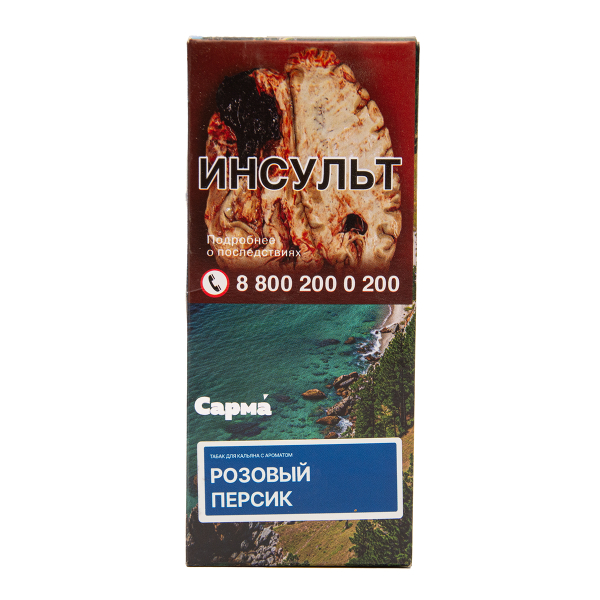 Табак Сарма Розовый Персик 40 грамм в Ростове-на-Дону