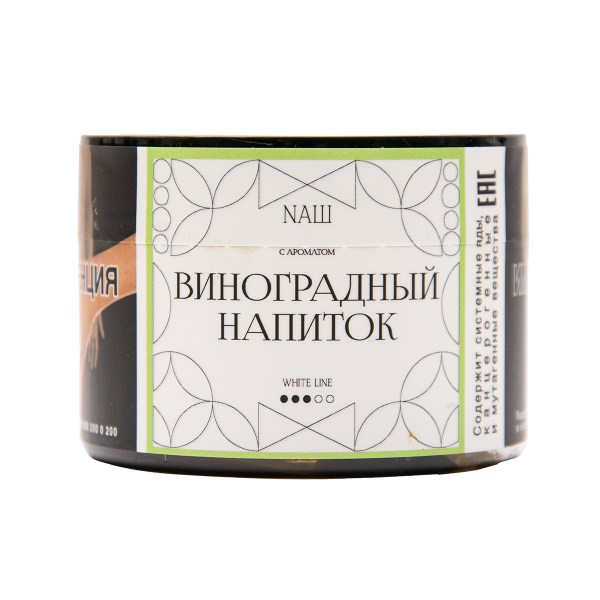 Табак NАШ White Виноградный Напиток 40 грамм в Ростове-на-Дону