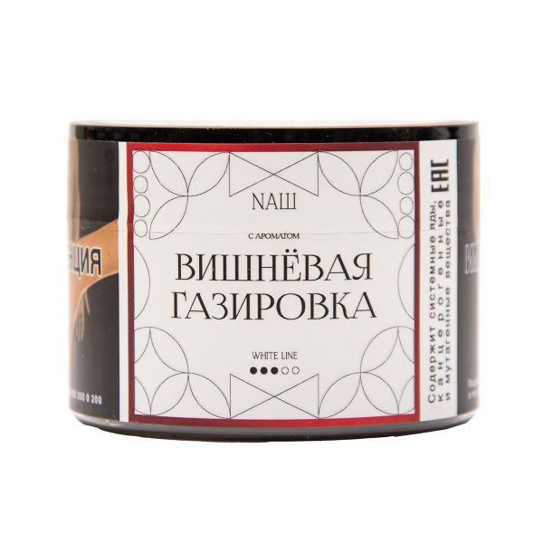 Табак NАШ White Вишнёвая Газировка 40 грамм в Ростове-на-Дону