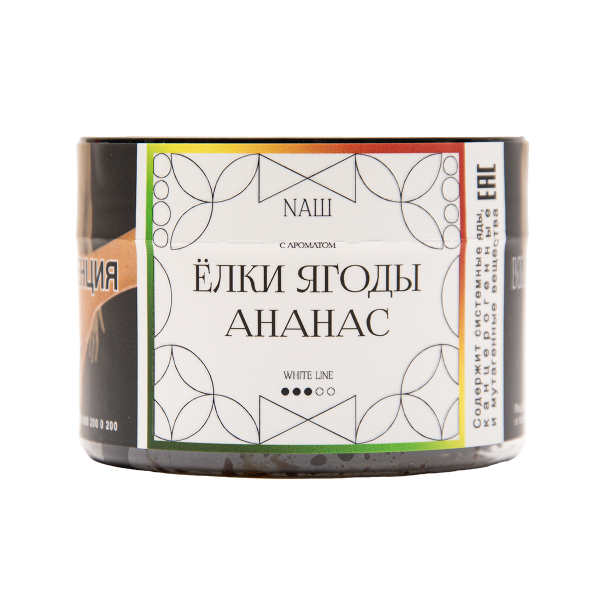 Табак NАШ White Ёлки Ягоды Ананас 40 грамм в Ростове-на-Дону