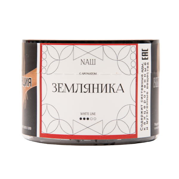 Табак NАШ White Земляника 40 грамм в Ростове-на-Дону