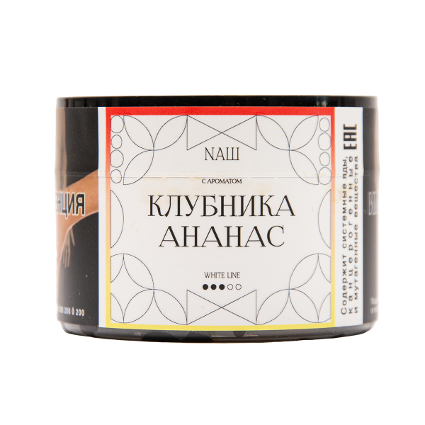 Табак NАШ White Клубника Ананас 40 грамм в Ростове-на-Дону