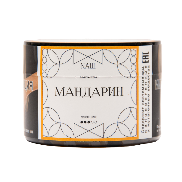 Табак NАШ White Мандарин 40 грамм в Ростове-на-Дону
