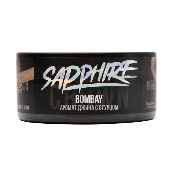 Табак Sapphire Crown Bombay 100 грамм в Ростове-на-Дону