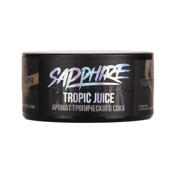 Табак Sapphire Crown Tropic Juice 25 грамм в Ростове-на-Дону