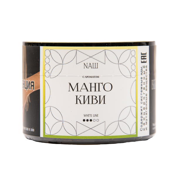 Табак NАШ White Манго Киви 40 грамм в Ростове-на-Дону