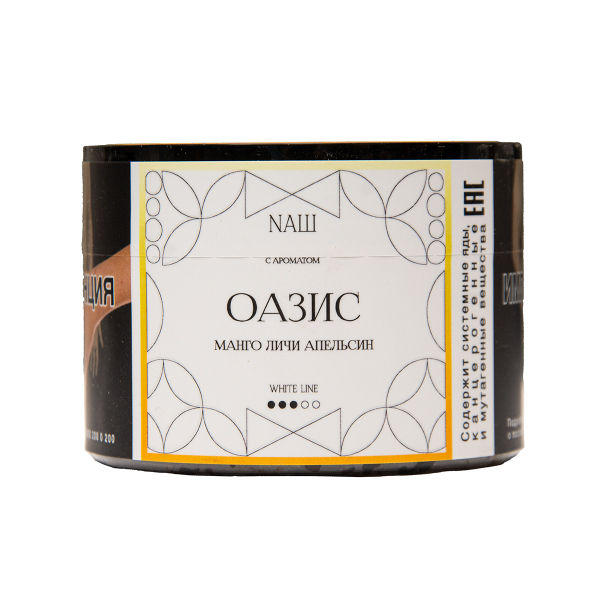 Табак NАШ White Оазис 40 грамм в Ростове-на-Дону