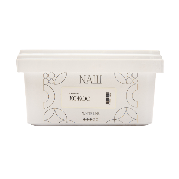 Табак NАШ White Кокос 200 грамм в Ростове-на-Дону