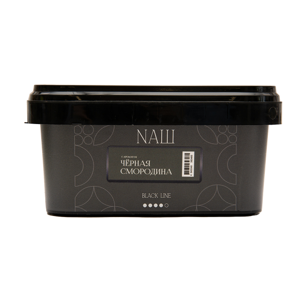 Табак NАШ Black Черная Смородина 200 грамм в Ростове-на-Дону
