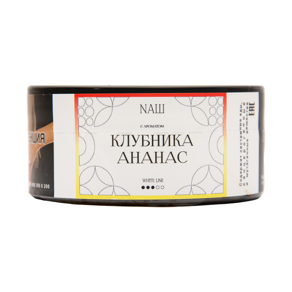 Табак NАШ White Клубника Ананас 100 грамм в Ростове-на-Дону