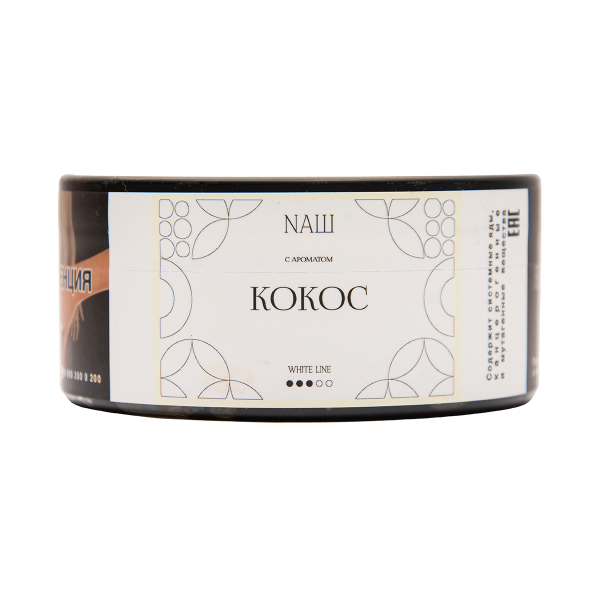 Табак NАШ White Кокос 100 грамм в Ростове-на-Дону