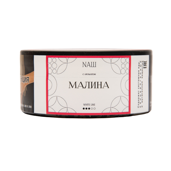 Табак NАШ White Малина 100 грамм в Ростове-на-Дону