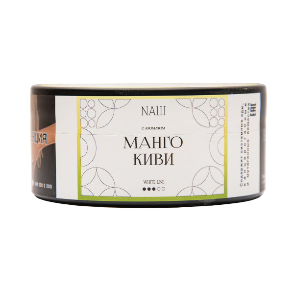 Табак NАШ White Манго Киви 100 грамм в Ростове-на-Дону