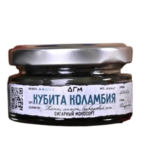 Табак Dogma Кубита Коламбия Секо Кожа Лимон Берёзовый Сок 20 грамм в Ростове-на-Дону