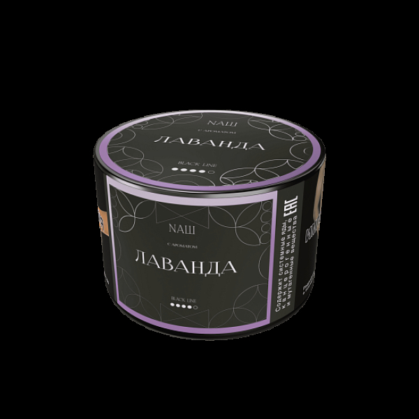 Табак Nаш Black Лаванда 40 грамм в Ростове-на-Дону