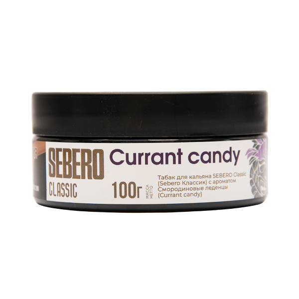 Табак Sebero Currant Candy 100 грамм в Ростове-на-Дону