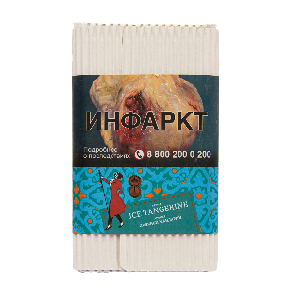 Табак Satyr Ice Tangerine 100 грамм в Ростове-на-Дону