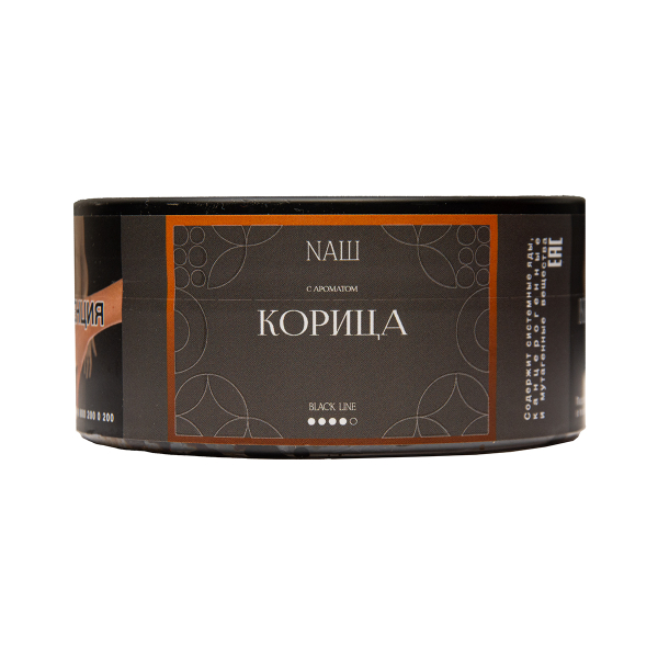 Табак NАШ Black Корица 100 грамм в Ростове-на-Дону