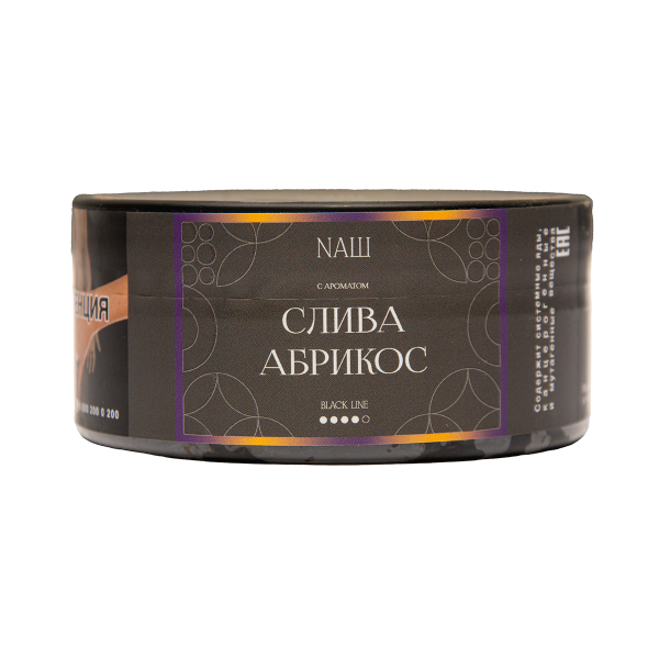 Табак NАШ Black Слива Абрикос 100 грамм в Ростове-на-Дону