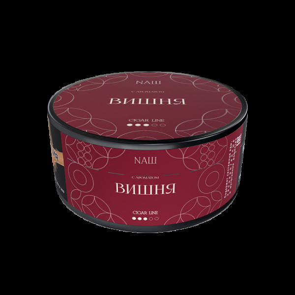 Табак NАШ Cigar Вишня 120 грамм в Ростове-на-Дону