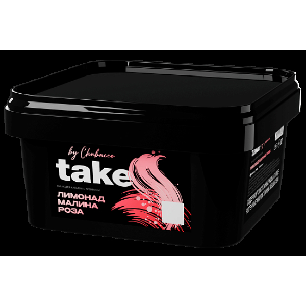 Табак Take Лимонад Малина Роза Lemonade Raspberry Rose 200 грамм в Ростове-на-Дону