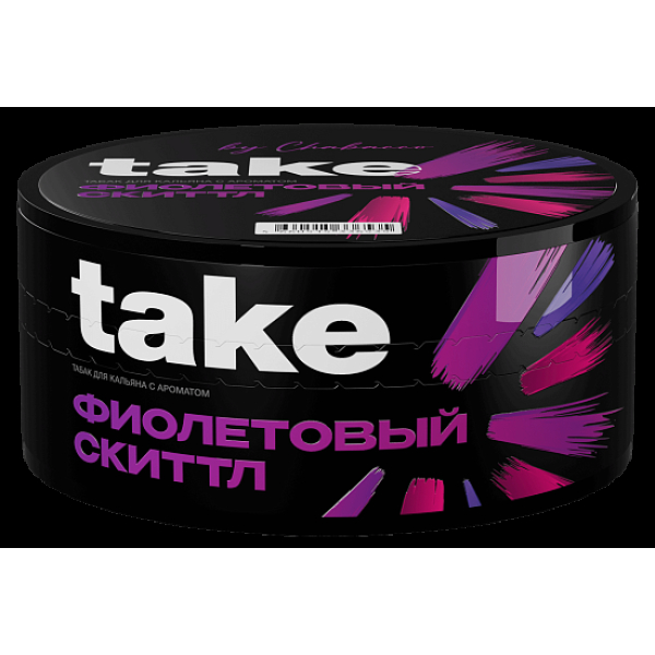 Табак Take Фиолетовый Скиттл Purple Skittle 100 грамм в Ростове-на-Дону
