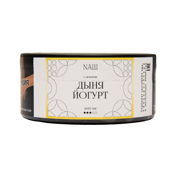 Табак NАШ White Дыня Йогурт 100 грамм в Ростове-на-Дону