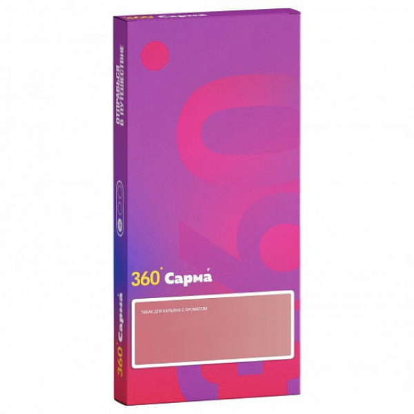 Табак Сарма 360 Лёгкая Шампанское 40 грамм в Ростове-на-Дону