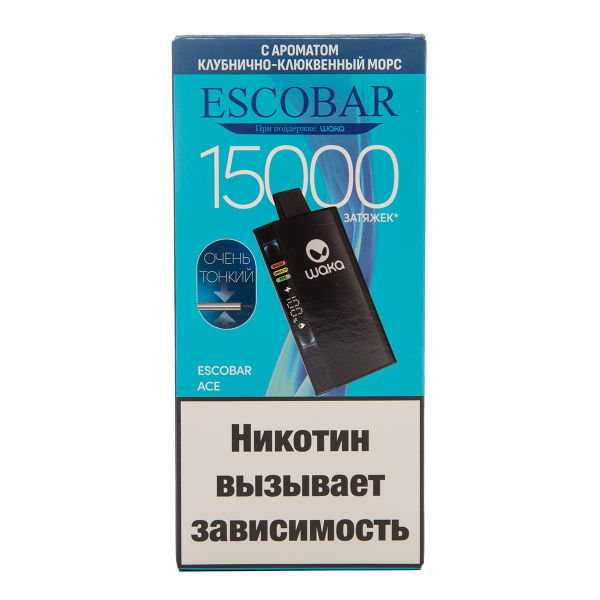 Электронка WAKA Escobar Клубнично Клюквенный Морс 15000 затяжек в Ростове-на-Дону