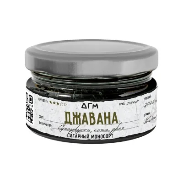 Табак Dogma Джавана Сухофрукты Кожа Орех 20 грамм в Ростове-на-Дону