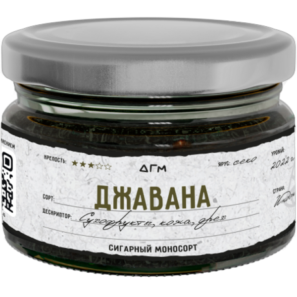 Табак Dogma Джавана Сухофрукты Кожа Орех 80 грамм в Ростове-на-Дону