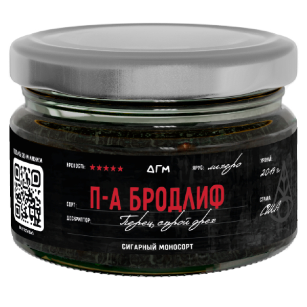 Табак Dogma П А Бродлиф Лихеро Перец Сырой Орех 80 грамм в Ростове-на-Дону