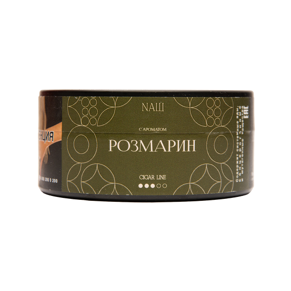 Табак NАШ Cigar Розмарин 120 грамм в Ростове-на-Дону