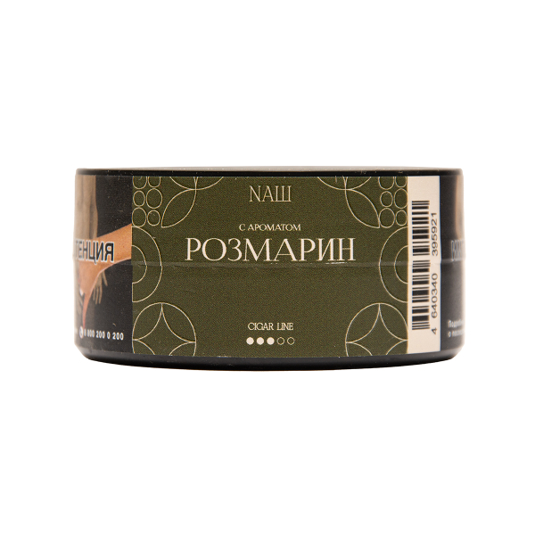 Табак NАШ Cigar Розмарин 30 грамм в Ростове-на-Дону