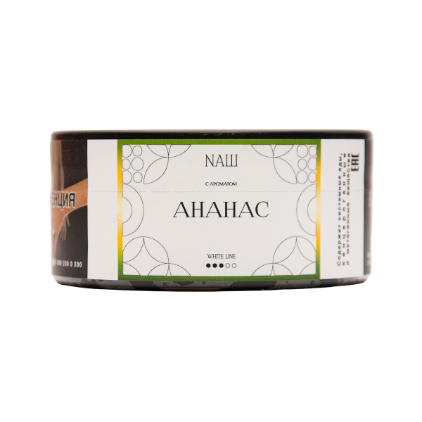Табак NАШ White Ананас 100 грамм в Ростове-на-Дону