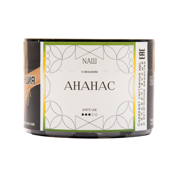 Табак NАШ White Ананас 40 грамм в Ростове-на-Дону