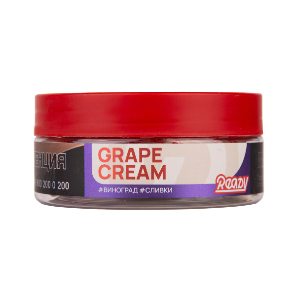 Табак Ready Grape Cream 100 грамм в Ростове-на-Дону