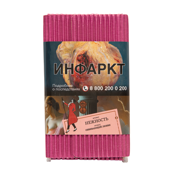 Табак Satyr Нежность 100 грамм в Ростове-на-Дону