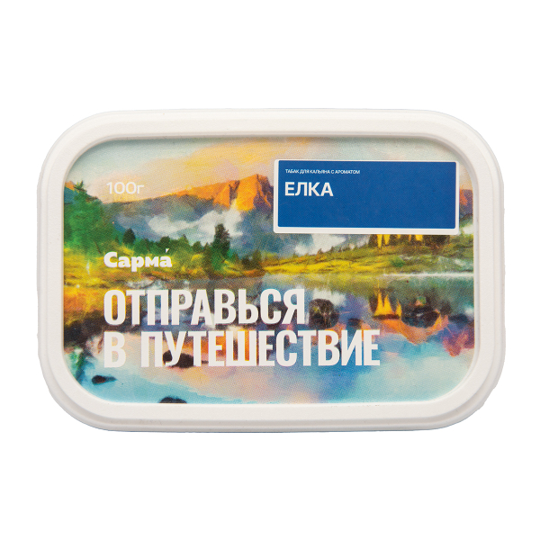 Табак Сарма Ёлка 100 грамм в Ростове-на-Дону