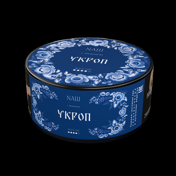 Табак Nаш Black Укроп 100 грамм в Ростове-на-Дону