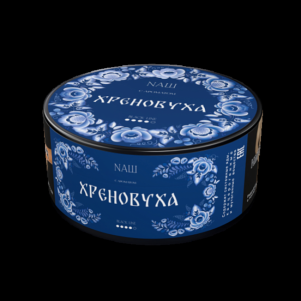 Табак Nаш Black Хреновуха 100 грамм в Ростове-на-Дону