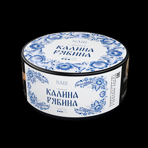 Табак Nаш White Калина Рябина 100 грамм в Ростове-на-Дону