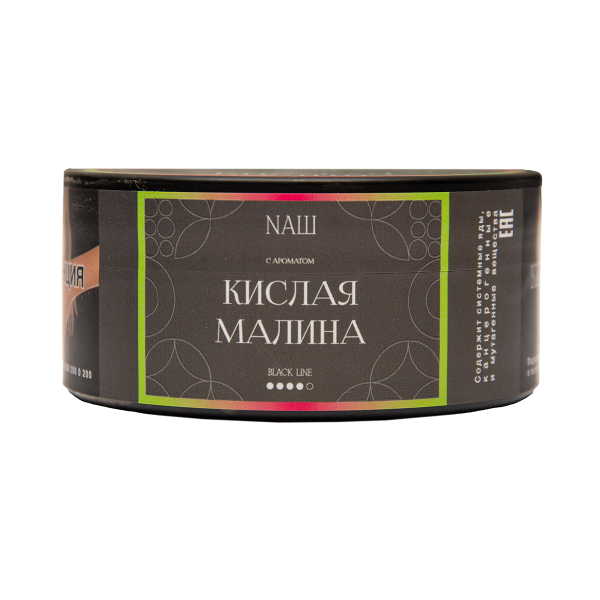 Табак Nаш Black Кислая Малина 100 грамм в Ростове-на-Дону
